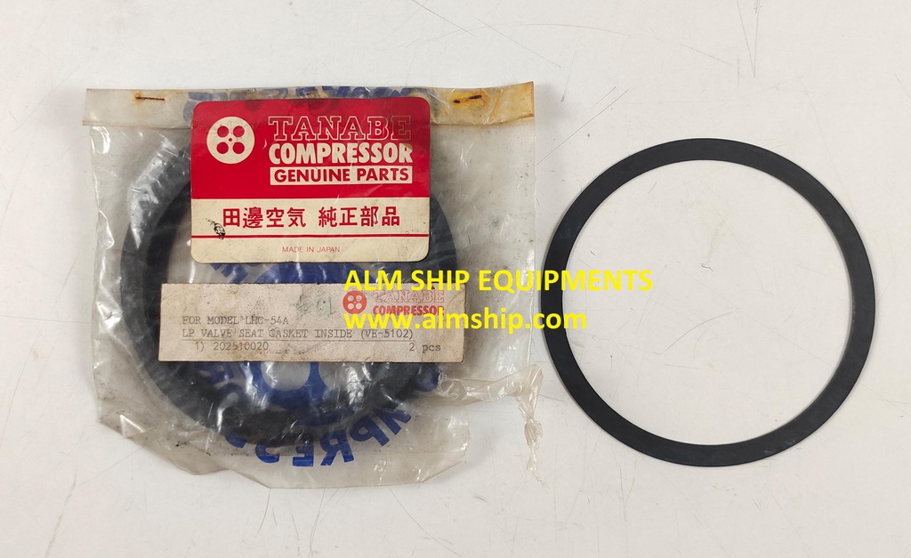 LP VALVE SEAT GASKET INSIDE FOR TANABE LHC54A ALM SHIP EQUIPMENTS